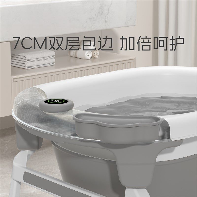 婴儿洗澡盆大号可折叠儿童洗澡桶宝宝浴盆坐躺家用小孩泡澡游泳桶
