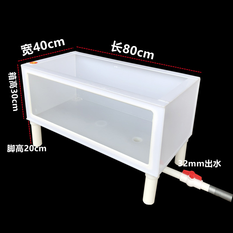 大型塑料轻体乌龟缸高清透明玻璃深水鱼缸鱼池乌龟池生态龟缸龟池