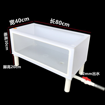 大型塑料轻体乌龟缸高清透明玻璃深水鱼缸鱼池乌龟池生态龟缸龟池