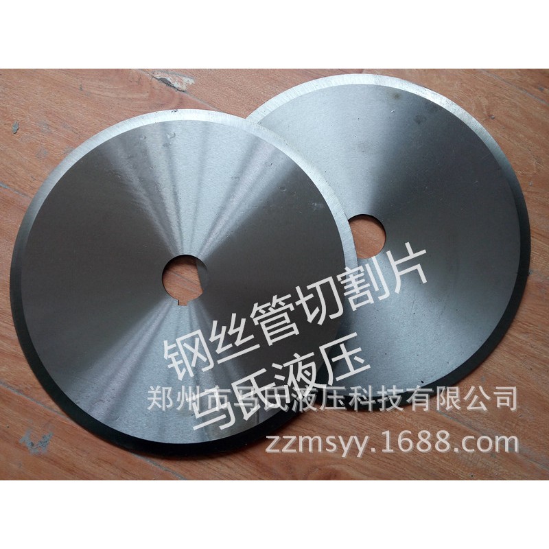 现货供应胶管切割片无尘无烟速压胶管切管机无缝圆刀片