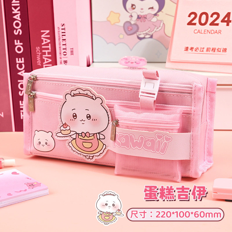 中学生大容量文具袋高颜值耐脏文具盒小学生高级感卡皮巴拉笔袋