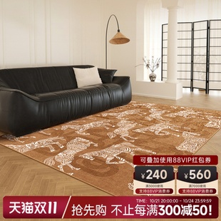 中古侘寂风马匹地毯客厅卧室轻奢复古防水防污地垫衣帽Z间高级感