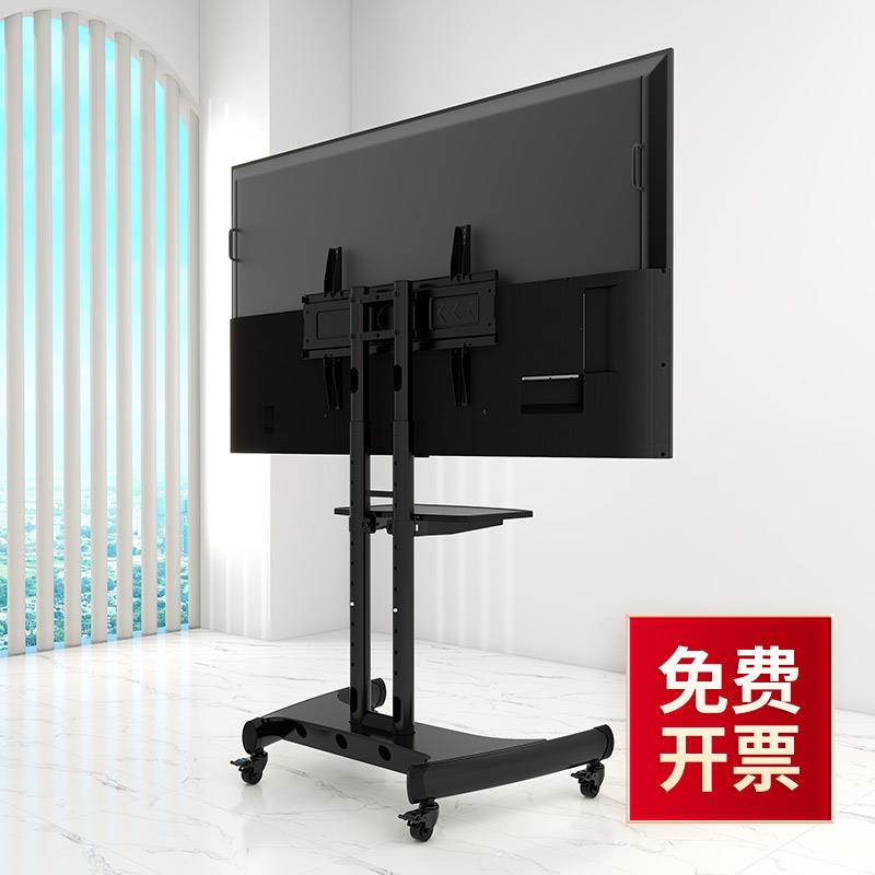 电视机支架落地可移动小