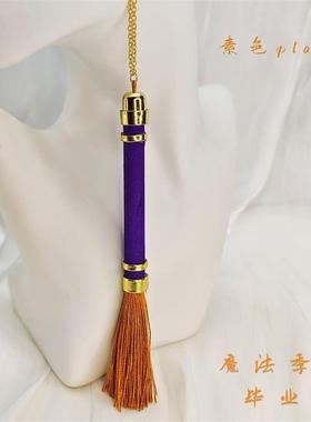 光遇Sky光遇COS道具魔法季毕业礼无耳洞耳挂耳钩耳坠耳饰公主头饰