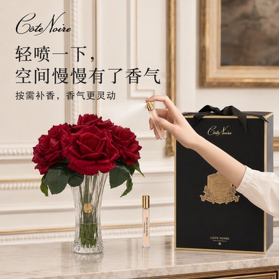 玫瑰香薰仿真花束礼盒送女友闺蜜