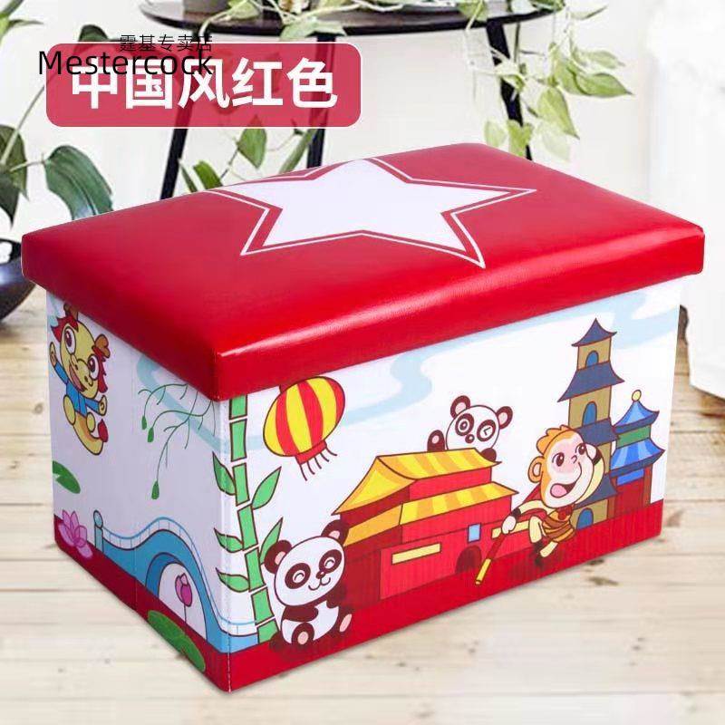 卡通皮革收纳凳儿童玩具收纳箱储物凳子可折叠换鞋凳大号可坐成人