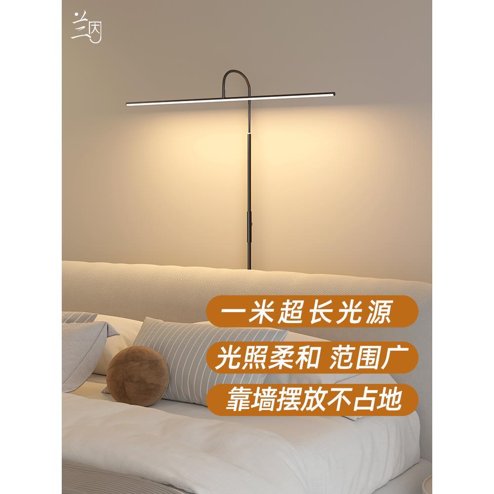 led落地灯客厅卧室床头灯阅读钢琴灯书桌落地台灯立式工作灯超亮