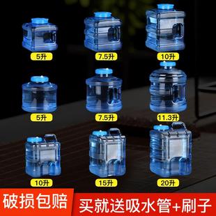 矿泉纯净水桶茶具茶几茶台装 功夫茶储水桶泡茶用家用桶装 水饮水桶