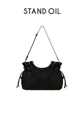 【允真同款】韩国standoil布里兹包2026新款单肩包大容量斜挎包女