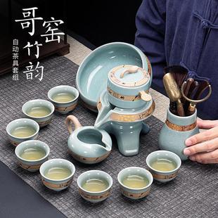 办公室家用功夫茶杯陶瓷整套泡茶壶懒人冲茶器 哥窑半自动茶具套装