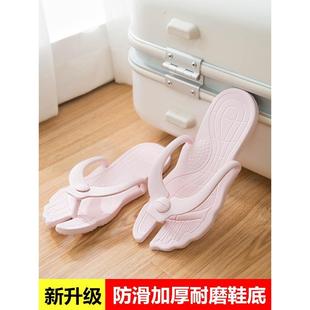便携折叠出差男女士浴室防滑情侣沙滩人字拖凉 朴西可拆卸旅行拖鞋