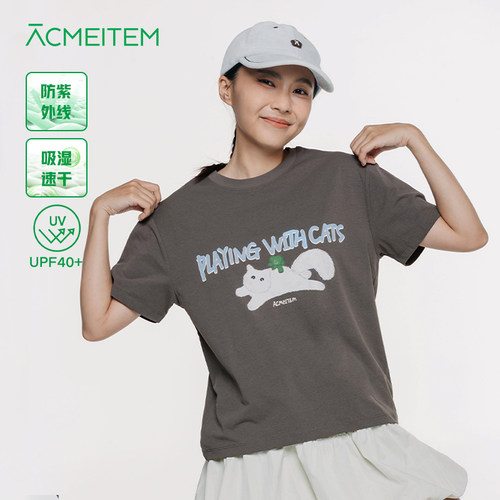 ACMEITEM爱棵米 户外亲子印花速干短袖宽松T恤上衣女士