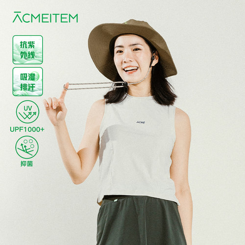 ACMEITEM爱棵米 户外徒步女士运动背心吸湿排汗修身圆领无袖上衣