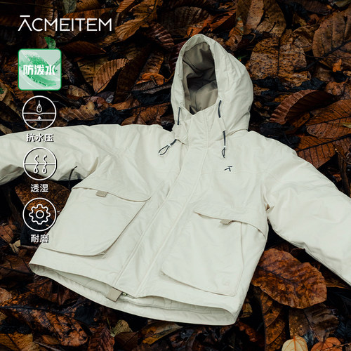ACMEITEM爱棵米 户外防水耐磨工装保暖棉服休闲宽松连帽外套男女