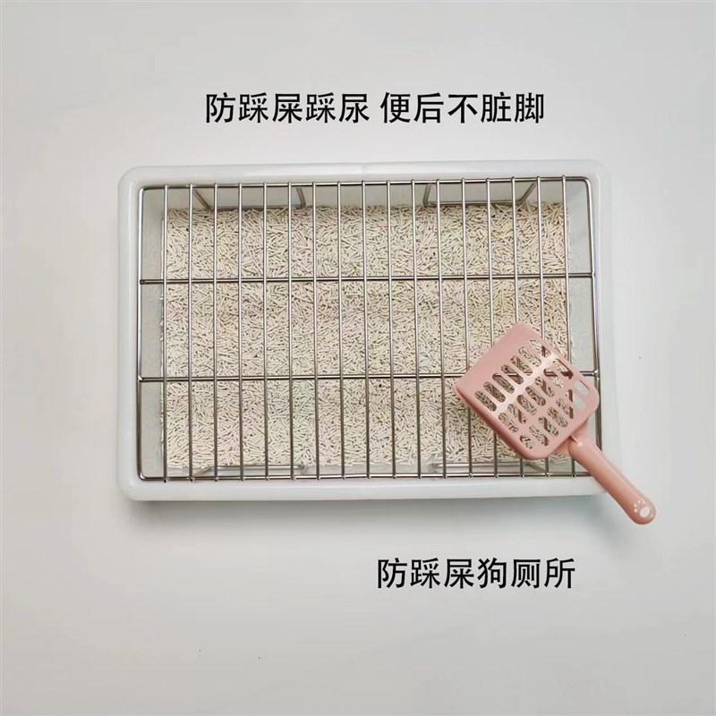 狗厕所304不锈钢 狗厕所便盆 狗砂盆可漏尿宠物厕所特大号包邮
