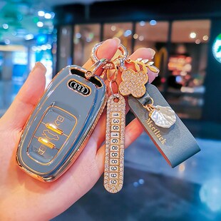 a3l钥匙套q2l车q3壳Q4 A7LA8 q5l TT扣rs5包 奥迪A6L A4L