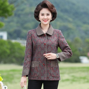 妈妈装春秋外套新款中老年女装上衣奶奶长袖60岁70老太太老人衣服