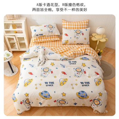 纯棉被套夏季床单单件儿童单人三件套男生全棉可爱上下铺定制被罩