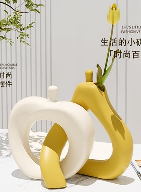 创意抽象艺术品摆件治愈系北欧轻奢高级感家居客厅电视酒柜装饰品