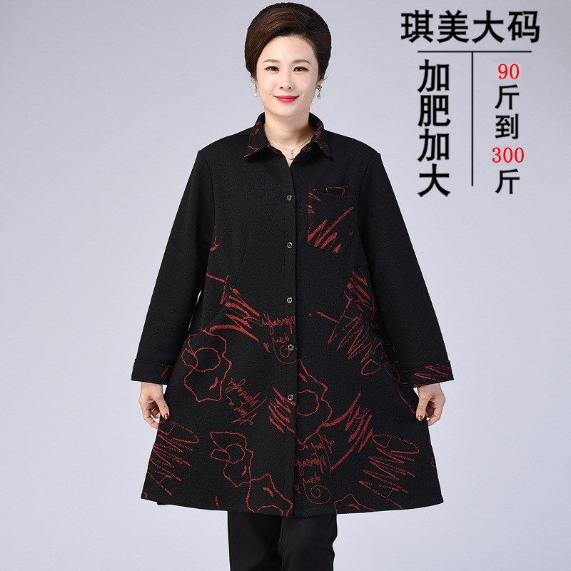 特体加大码加肥胖妈妈风衣中老年女装200斤超大号春秋装奶奶外套,女装/女士精品,中老年女装,淘宝优惠券,粉丝福利购,淘宝优惠卷
