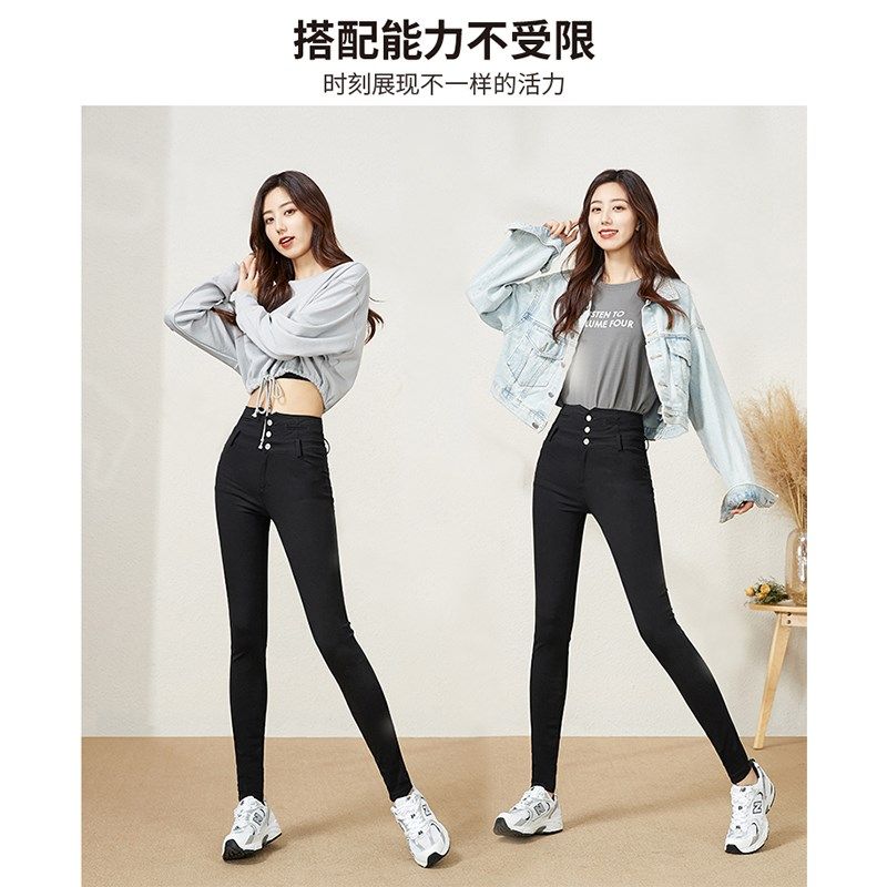 逸阳女裤2024秋季新款高腰休闲修身打底裤高弹力显瘦小脚铅笔裤子