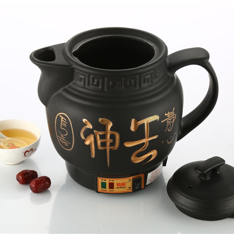 熬中医砂锅全自动紫砂煎药壶中药煲养生保健壶电药罐熬器陶瓷神缶