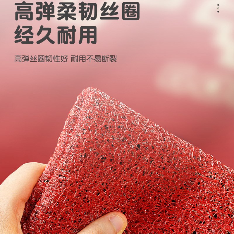 兔年红色喜庆出入平安防滑地垫入户门门垫家用地毯玄关丝圈脚垫子