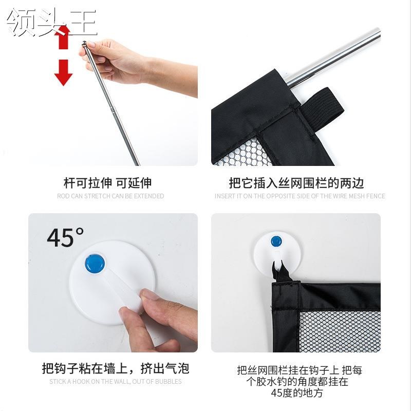 儿童折叠式围栏丝网围栏透明车窗隔离栏阳台房门儿童防护隔离网