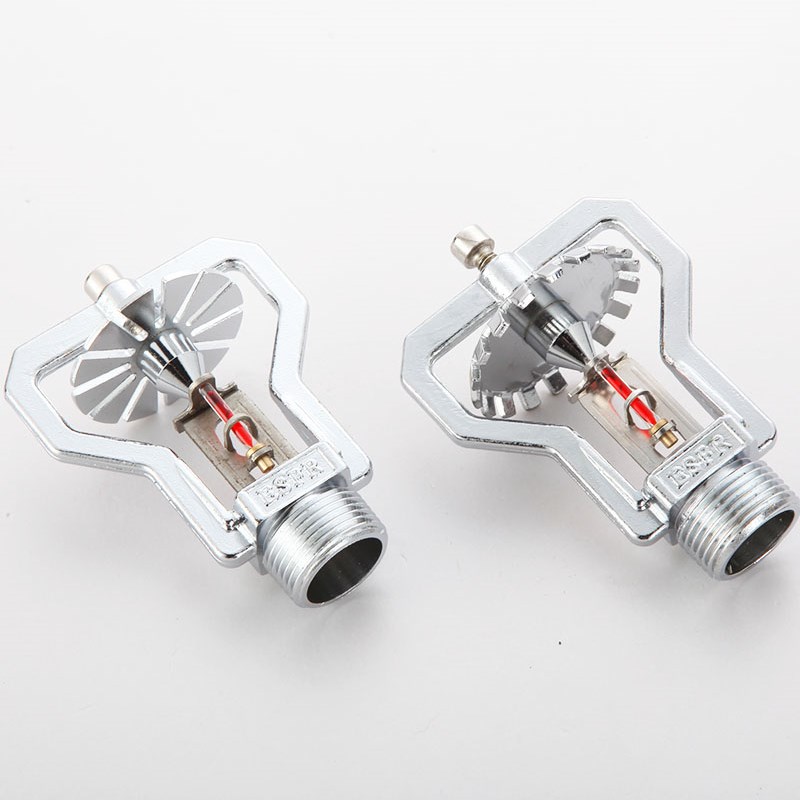 ESFR早期抑制快速响应喷头 大型仓储消防喷淋头 ZSTYS-20型 K200