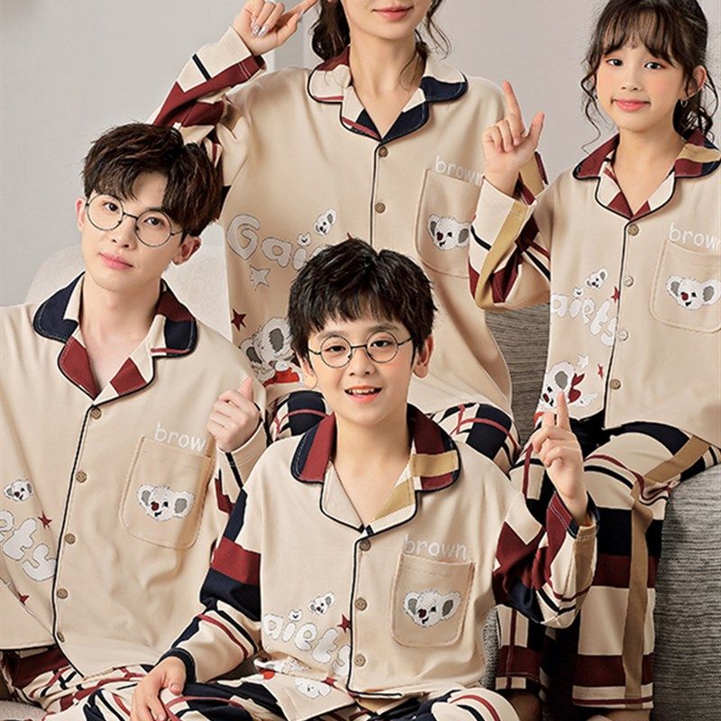 亲子睡衣长袖纯棉春秋季一三口四口家庭装男童母女开衫全棉家居服