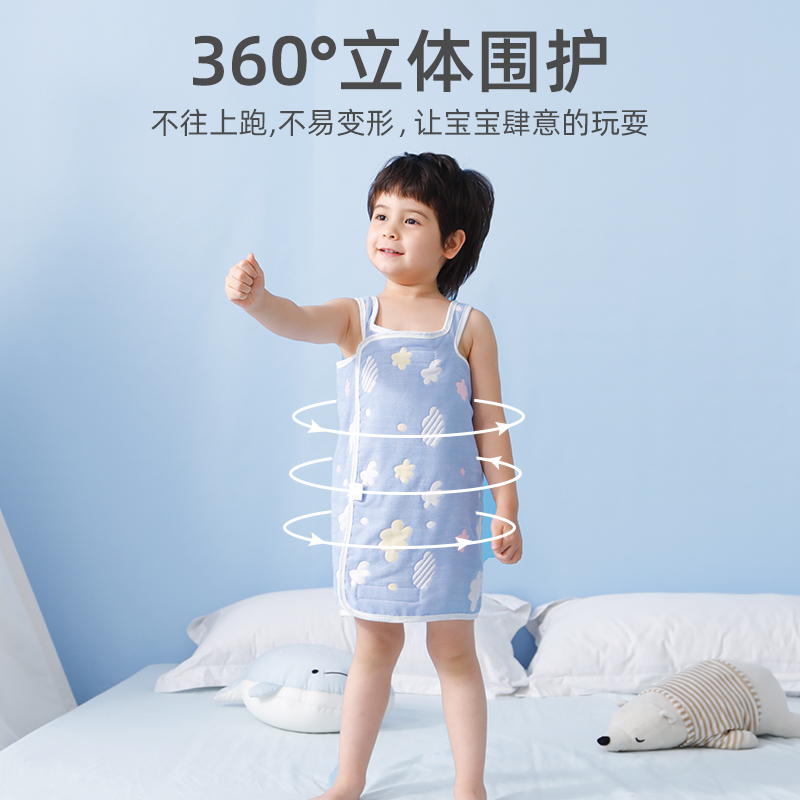 婴儿睡袋夏季薄款儿童睡觉护肚子神器宝宝防踢被肚兜围纱布防着凉