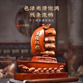 花梨实木雕一帆风顺帆船实木摆件客厅办公桌酒柜装 饰公司开业摆件