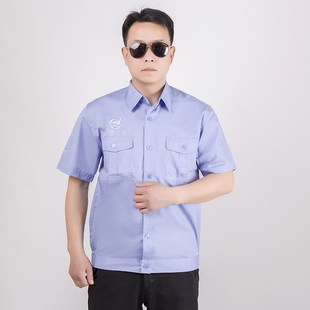 夏中航工作服套装衬衣航空工业集团办公衬衫上衣工衣央企工装定制