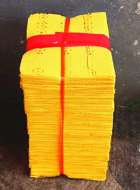 包邮精品打纸打纸钱麻钱纸烧纸黄纸钱黄表纸锡箔纸孔纸钱清明用品