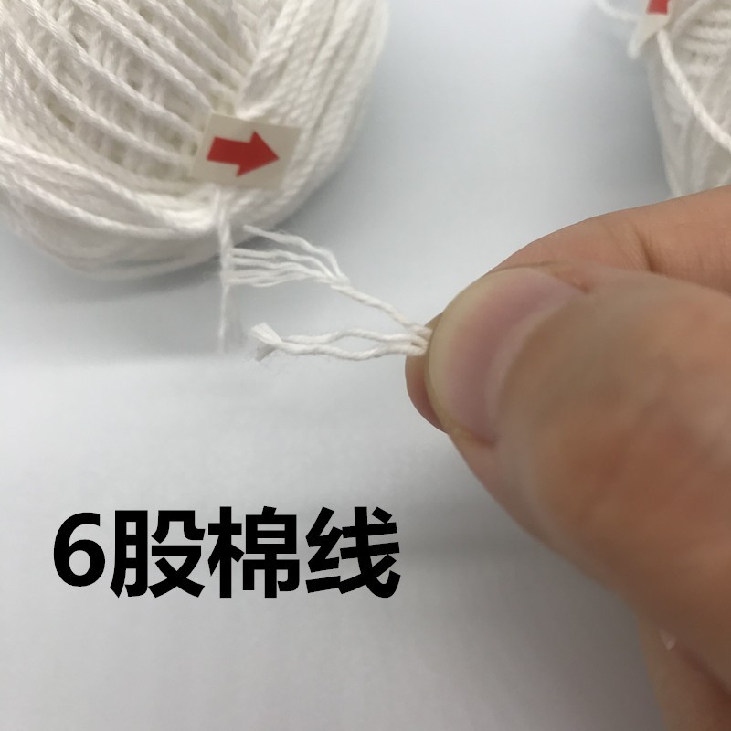 168凭证装订机棉线账簿装订针线财务账本档案卷宗装订线白棉线绳