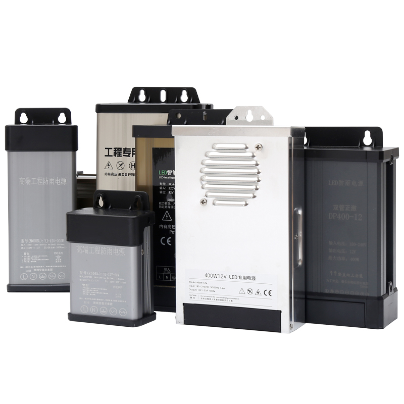 Led防雨开关电源220转12v24v100w400w800w户外灯发光字直流变压器