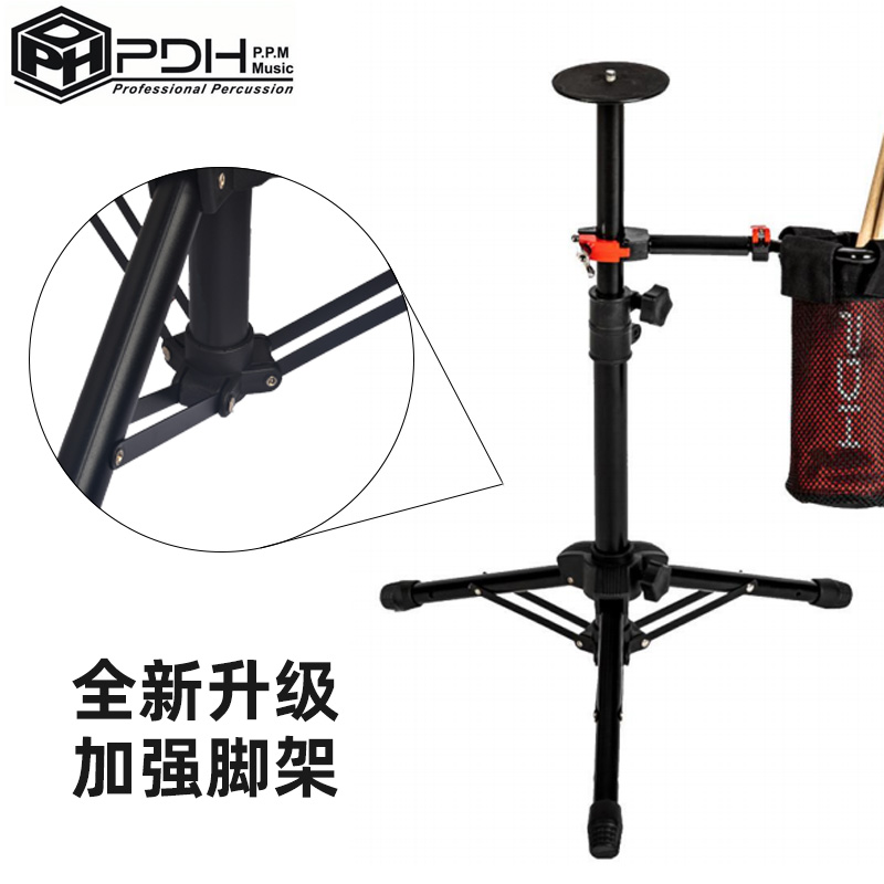 PDH哑鼓爵士鼓架子鼓练习鼓打击板初学入门静音垫节拍器套装12寸