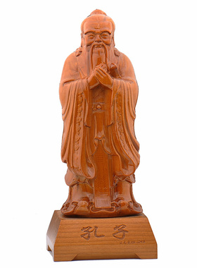桃木孔子像孔夫子孔子雕像老子像雕塑摆件孔圣人像木雕客厅书桌