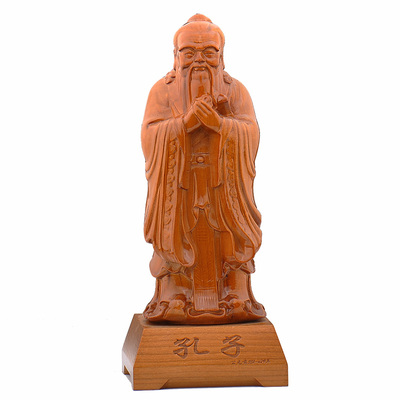 桃木孔子像孔夫子孔子雕像老子像雕塑摆件孔圣人像木雕客厅书桌