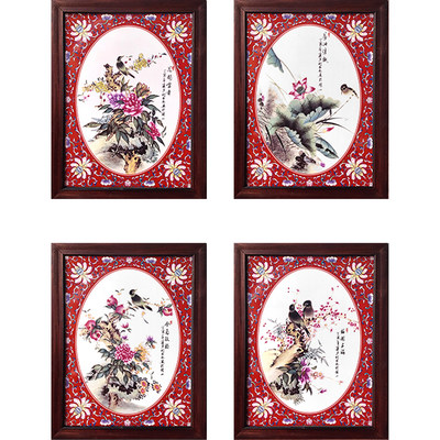 景德镇瓷板画书房卧室装饰画挂画小四条屏瓷画开窗花鸟四季花鸟图