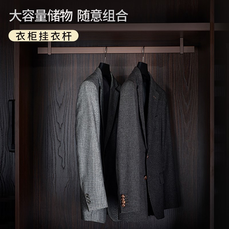 衣柜挂衣杆顶装侧装防滑晾衣杆衣帽间衣通法兰底座衣架横杆高级灰