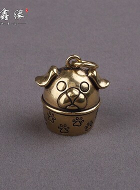 纯铜十二生肖鼠牛虎兔龙蛇马羊猴鸡狗猪铜铃铛钥匙扣挂件微雕包挂