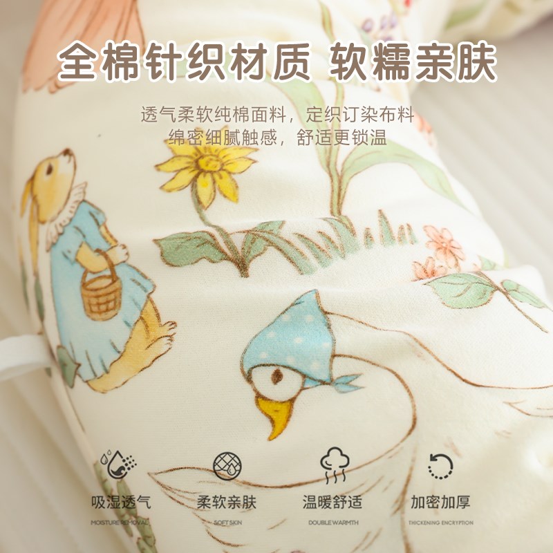 婴儿床围宝宝防摔防撞护栏挡儿童安抚抱枕新生儿床中床圆柱长条枕