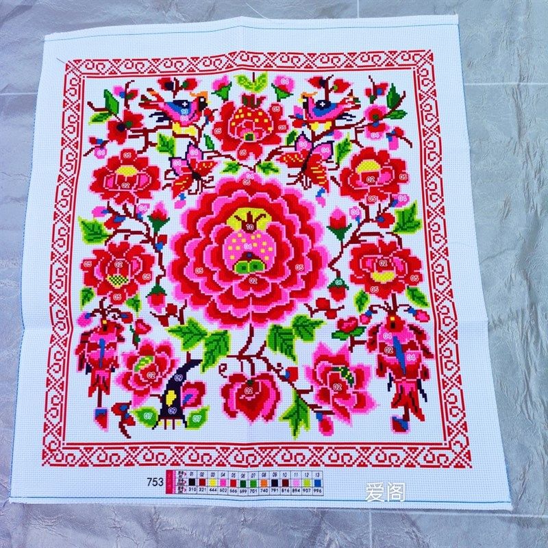 新款婴儿十字绣背带花宝宝背带心绣布配有剪刀针线三股线绣背衫心,居家布艺,十字绣成品,淘宝优惠券,粉丝福利购,淘宝优惠卷