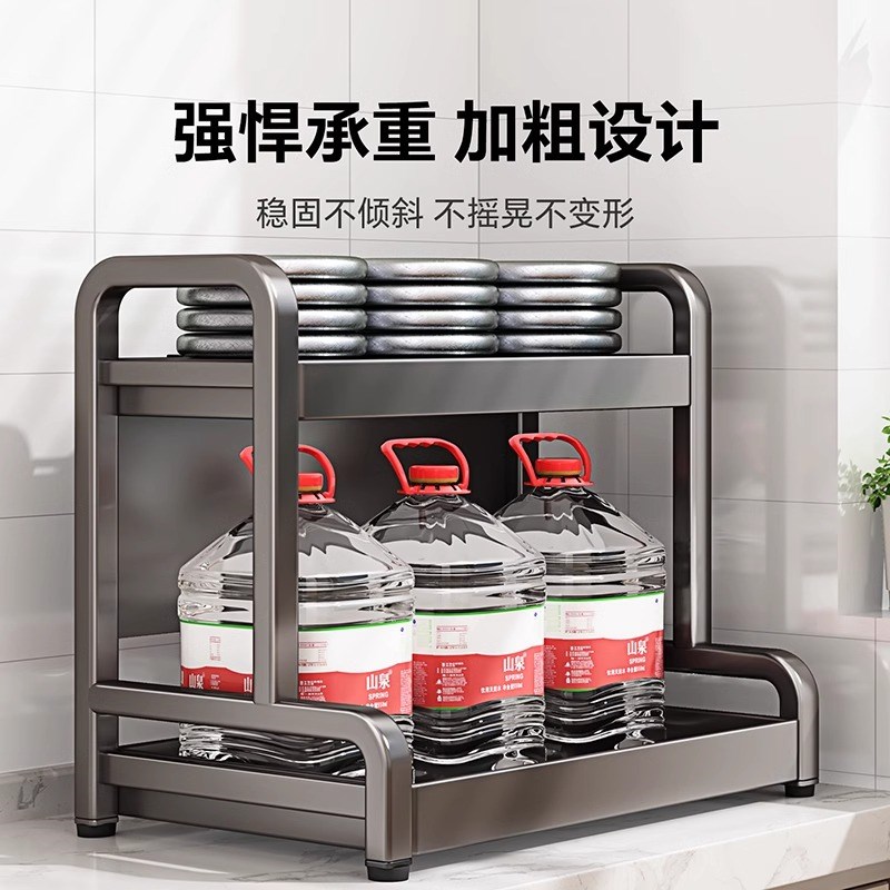 特厚厨房调料置物架筷子刀架台面调味瓶罐收纳多功能调料用品架子