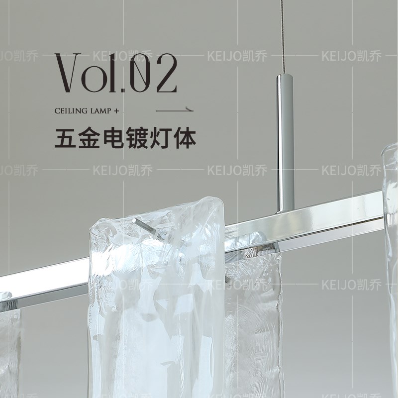 凯乔 云雾餐厅吊灯 法式轻奢奶油风长条一字吊灯吧台岛台设计师