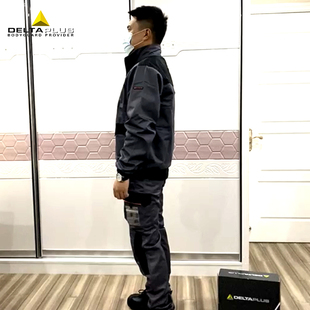 定制服劳保工装 春秋季 405108 劳保工作服套装 代尔塔工作服防风工装