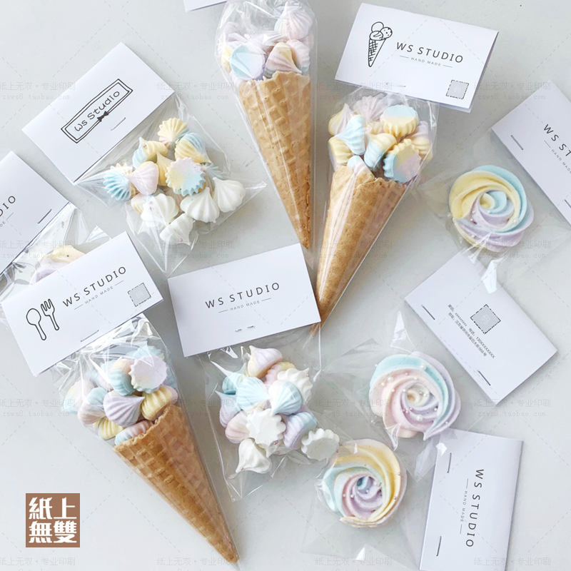 烘焙店塑料袋卡头对折折叠包装卡定制手工制品塑料袋卡片制作印刷