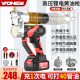 电动黄油枪24v充电式 无线挖掘机毛毛虫 锂电全自动专用高压便携式