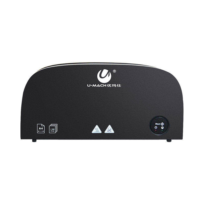 优玛仕U-33热熔装订机财务胶装机全自动小型电动标书装订机